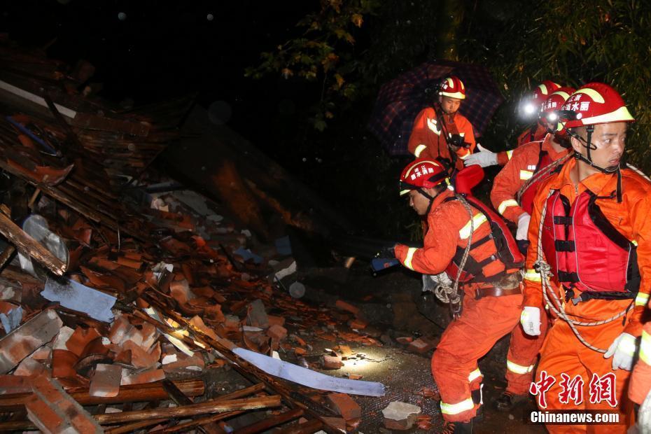 浙江多地爆發(fā)洪水及山體滑坡 多部門聯(lián)合救援