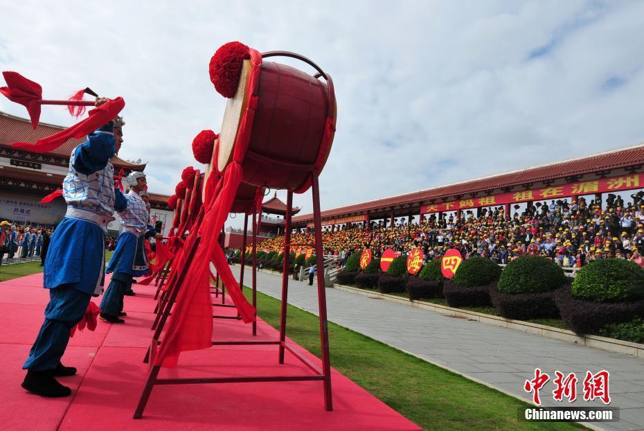 “媽祖故里”福建湄洲島舉行丙申年秋祭媽祖典禮