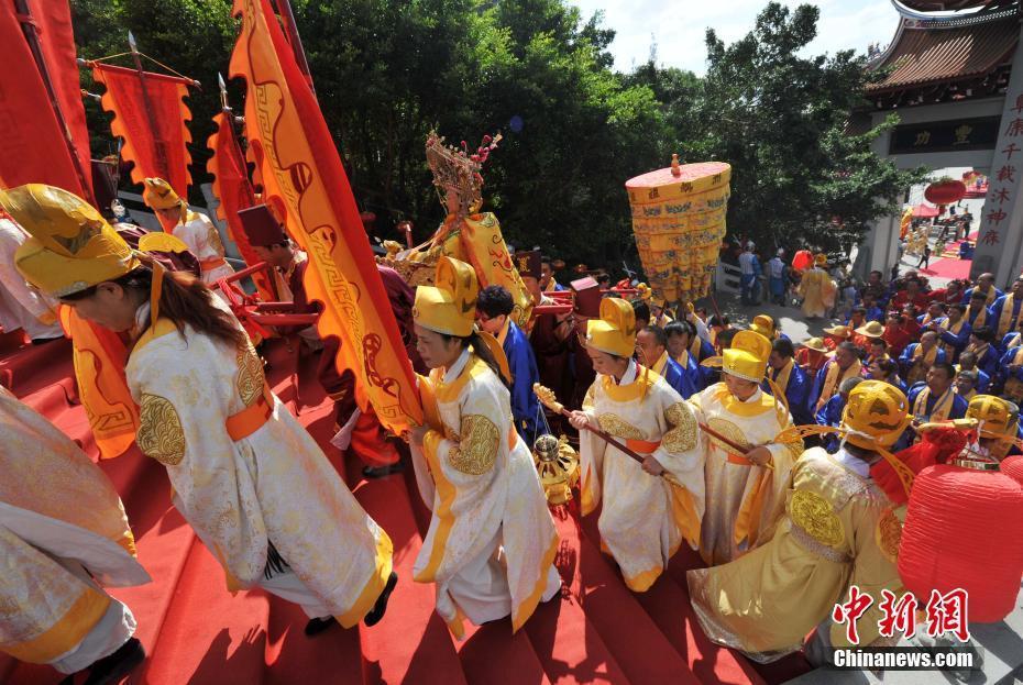 “媽祖故里”福建湄洲島舉行丙申年秋祭媽祖典禮