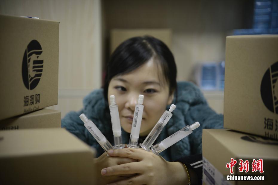 海歸女的“雙十一”大戰(zhàn)