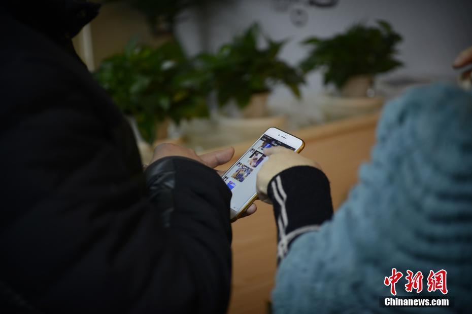 海歸女的“雙十一”大戰(zhàn)