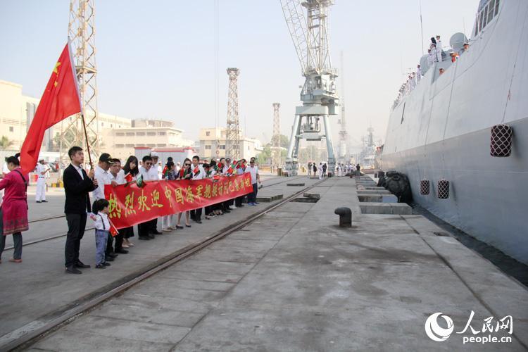 海軍護(hù)航編隊邯鄲艦參加中巴海軍雙邊軍演