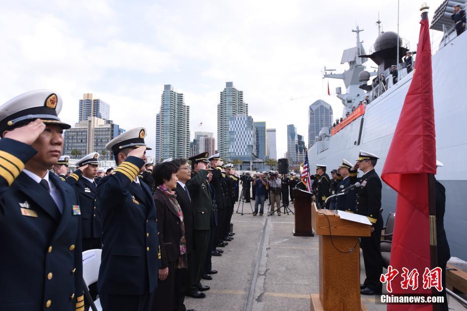 中國海軍艦艇編隊抵達美國進行正式友好訪問