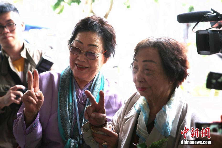 臺灣首座慰安婦紀(jì)念館開館