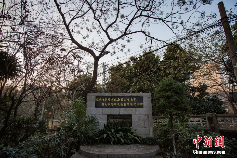 南京大屠殺叢葬地紀念碑“無聲”控訴日軍罪行