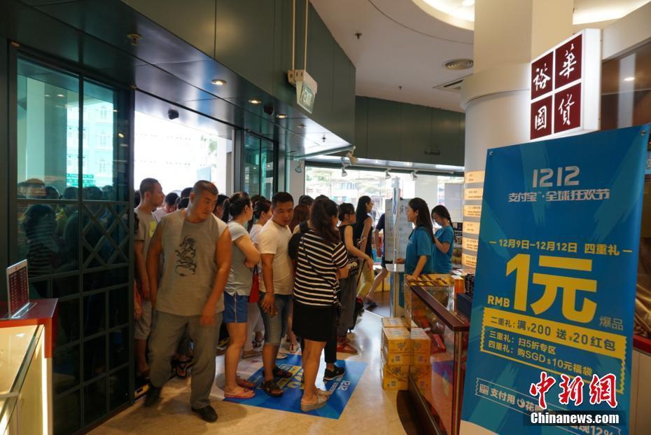 “雙12”海外華人搶空老干媽