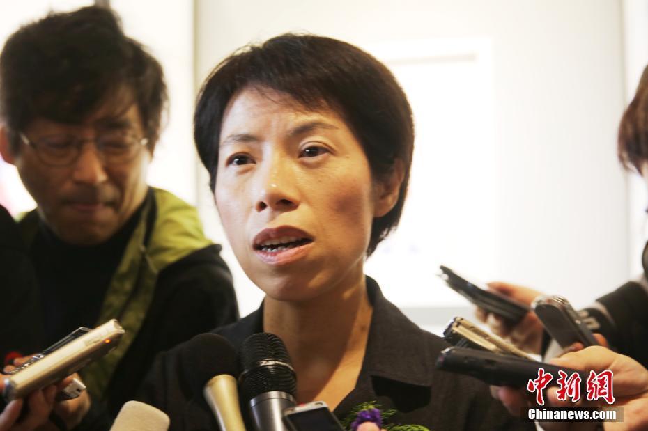 臺灣首座慰安婦紀(jì)念館開館