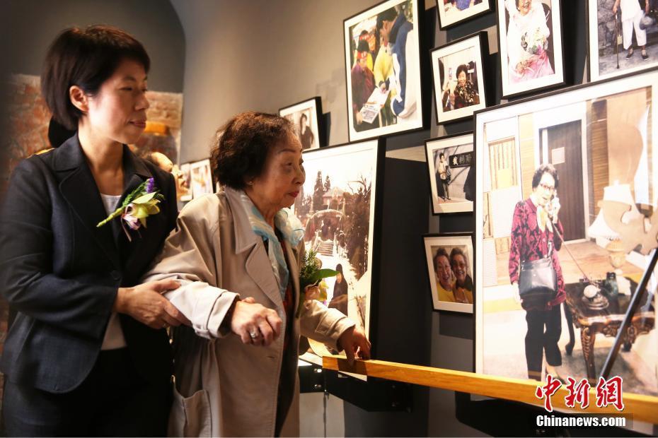 臺灣首座慰安婦紀念館開館