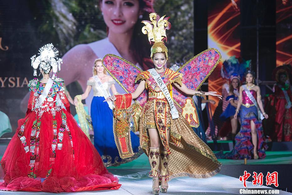環(huán)球夫人大賽全球總決賽 佳麗身著旗袍秀風(fēng)姿