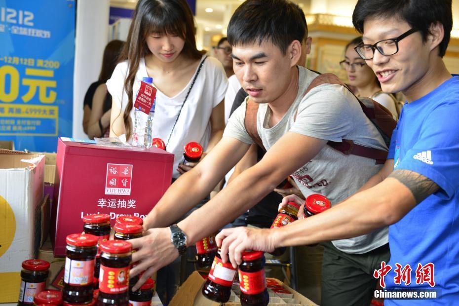 “雙12”海外華人搶空老干媽