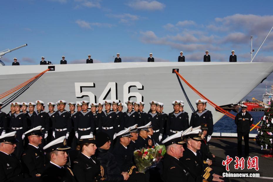 中國海軍艦艇編隊十年后重訪加拿大