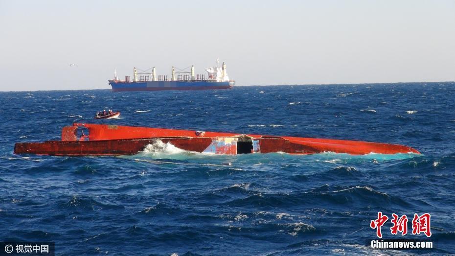 韩国东部海域两船相撞 1名中国船员失踪