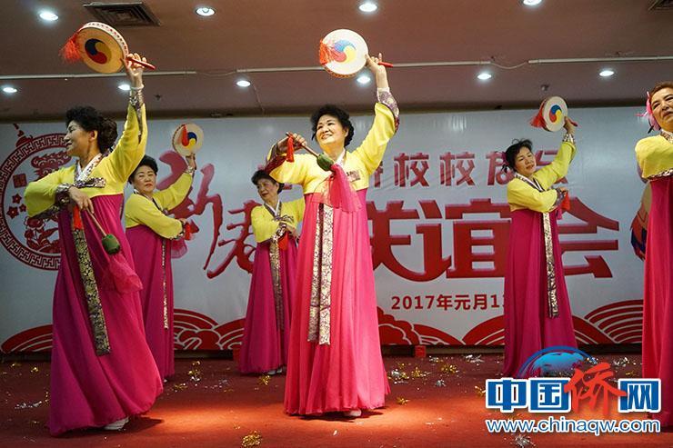 北京僑校校友會在京舉行2017年新春聯(lián)誼會