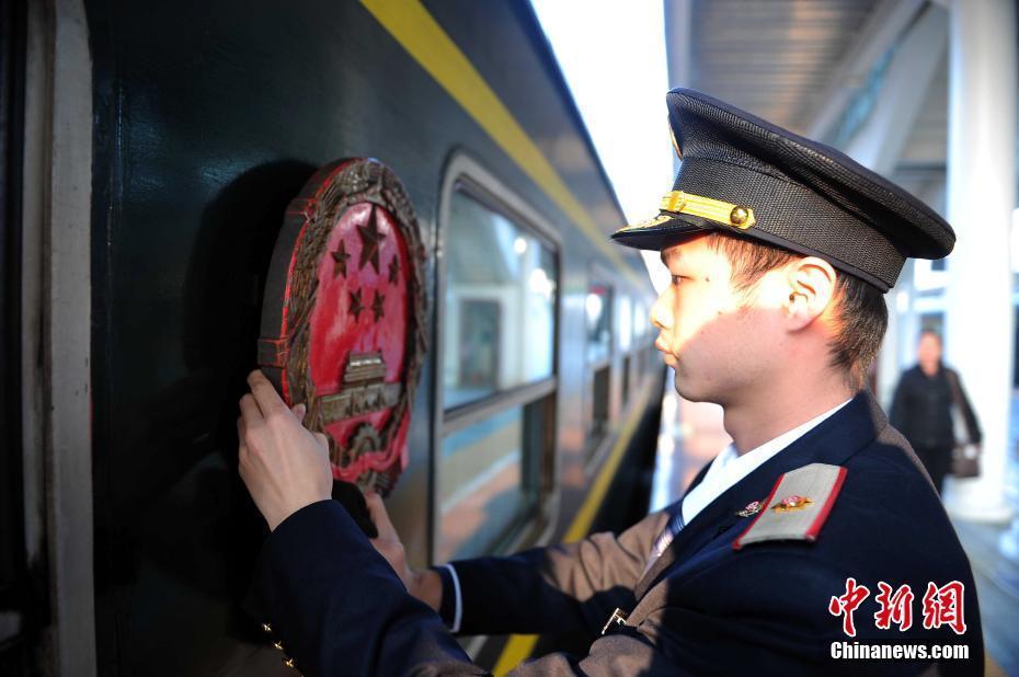 中越國(guó)際列車出乘人員的境外別樣年夜飯