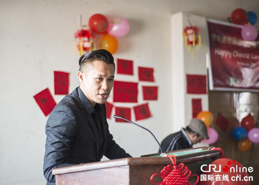 尼泊爾廣播孔子課堂師生慶祝中國春節(jié)