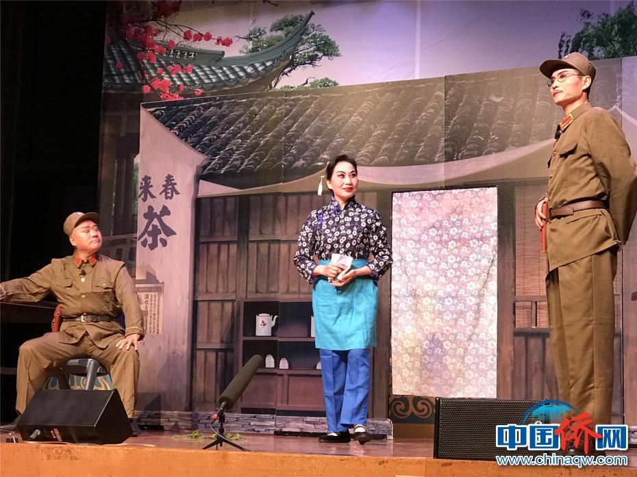 悉尼華星藝術團大洋彼岸烙下“春節(jié)印”    <p>   </p>