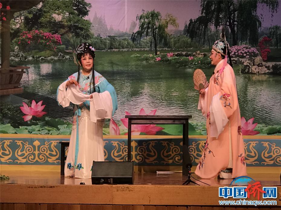 悉尼華星藝術(shù)團(tuán)大洋彼岸烙下“春節(jié)印”    <p>   </p>