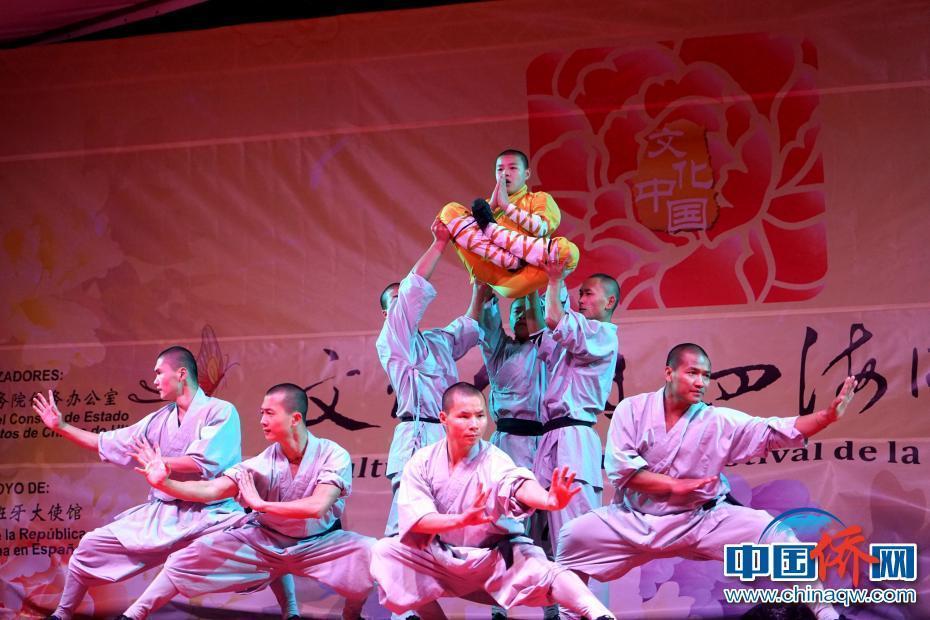 “四海同春”一路走來 春暖花開溫暖僑心