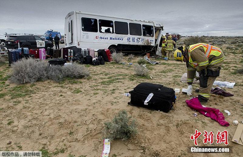 美國(guó)加州一載中國(guó)游客大巴遇車禍 致多人死傷