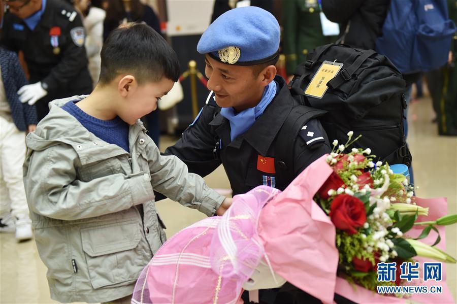 中國第四支赴利比里亞維和警察防暴隊凱旋歸建