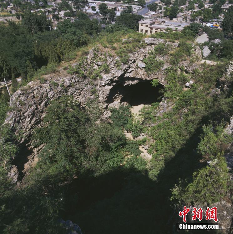 世界文化遺產(chǎn)——周口店北京猿人遺址