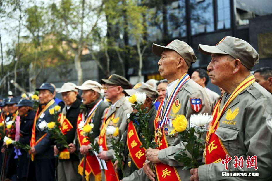 四川抗戰(zhàn)老兵重返昔日戰(zhàn)場 祭奠犧牲戰(zhàn)友