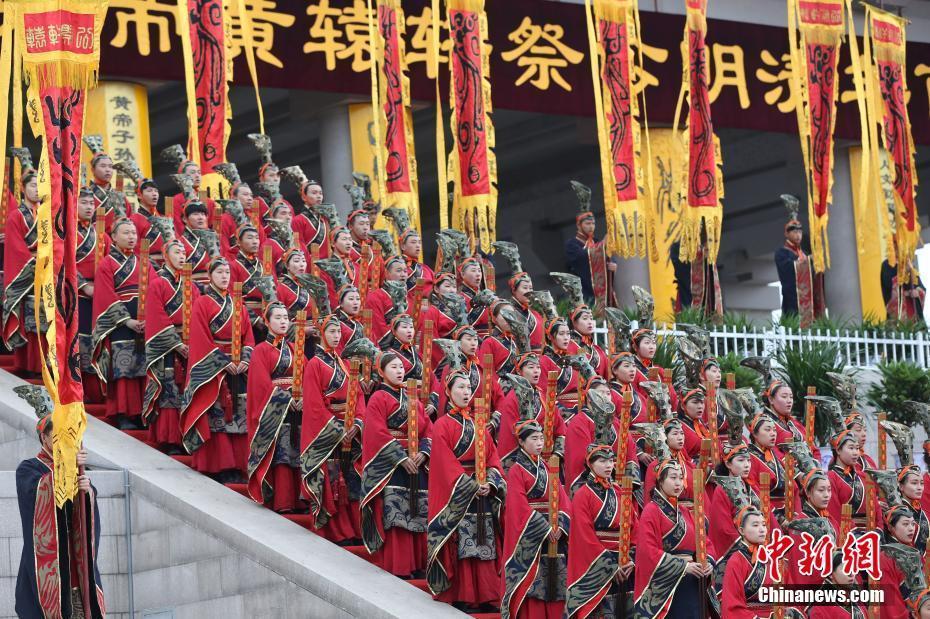 丁酉年清明公祭轩辕黄帝典礼在陕西举行