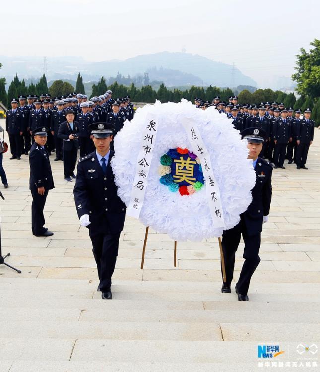 福建泉州祭英烈 革命精神勵(lì)后人