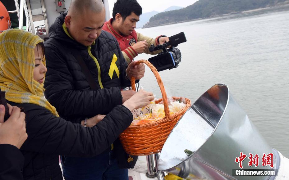清明節(jié)至 福州舉行公益骨灰海葬活動(dòng)