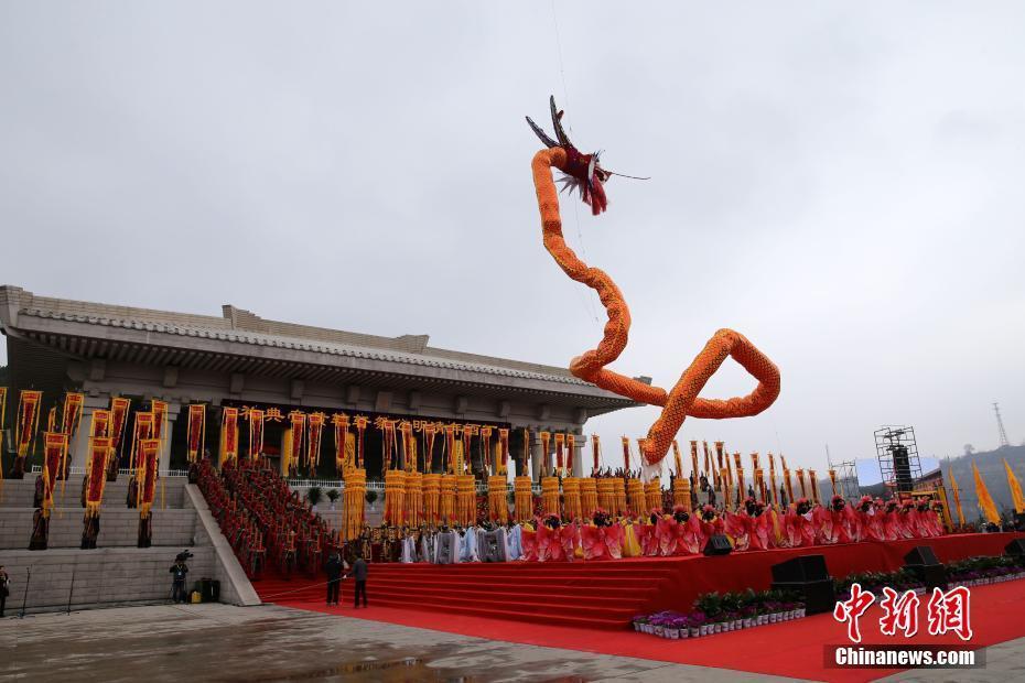 丁酉年清明公祭轩辕黄帝典礼在陕西举行