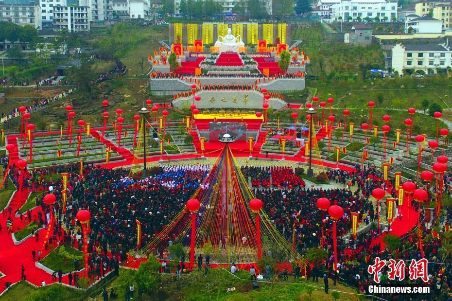 兩岸信眾湖北遠(yuǎn)安祭嫘祖