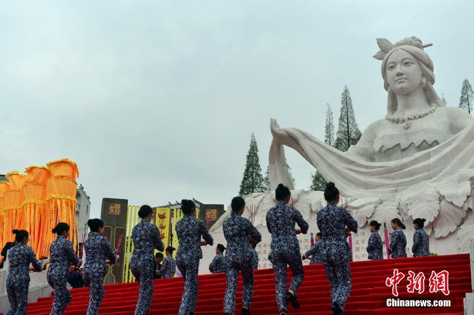 兩岸信眾湖北遠(yuǎn)安祭嫘祖