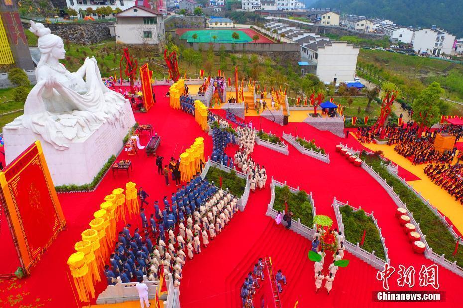 兩岸信眾湖北遠(yuǎn)安祭嫘祖