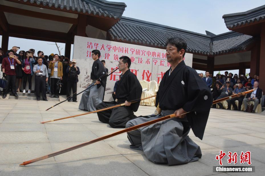 中日韓三國禮射大家齊聚徐州共論“禮射文化”