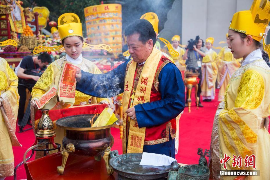 媽祖誕辰1057周年 福建莆田湄洲島春祭媽祖