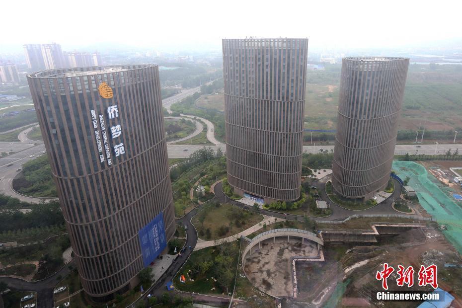 山東濟南“僑夢苑”正式揭牌