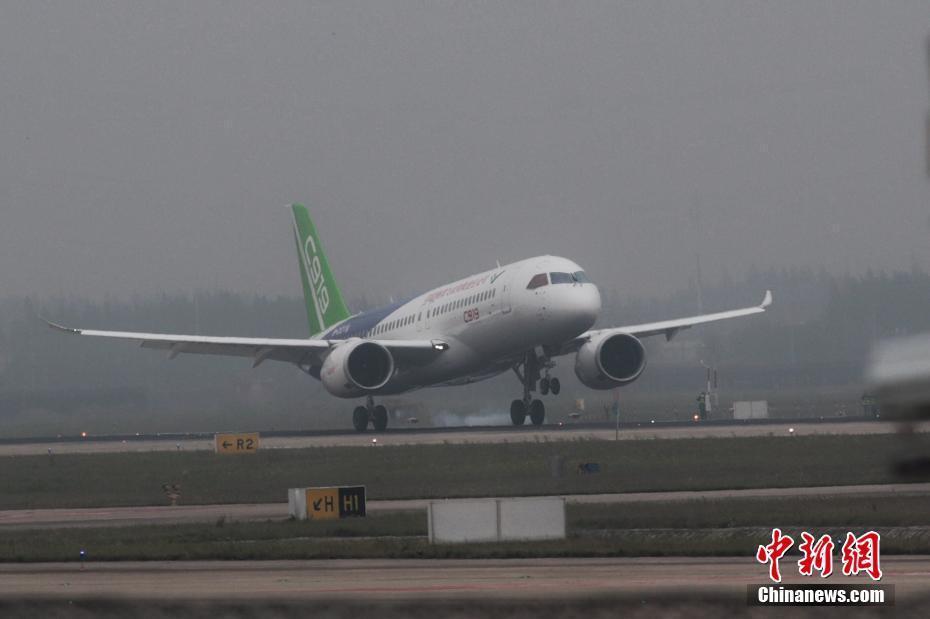 國產大飛機C919首飛成功