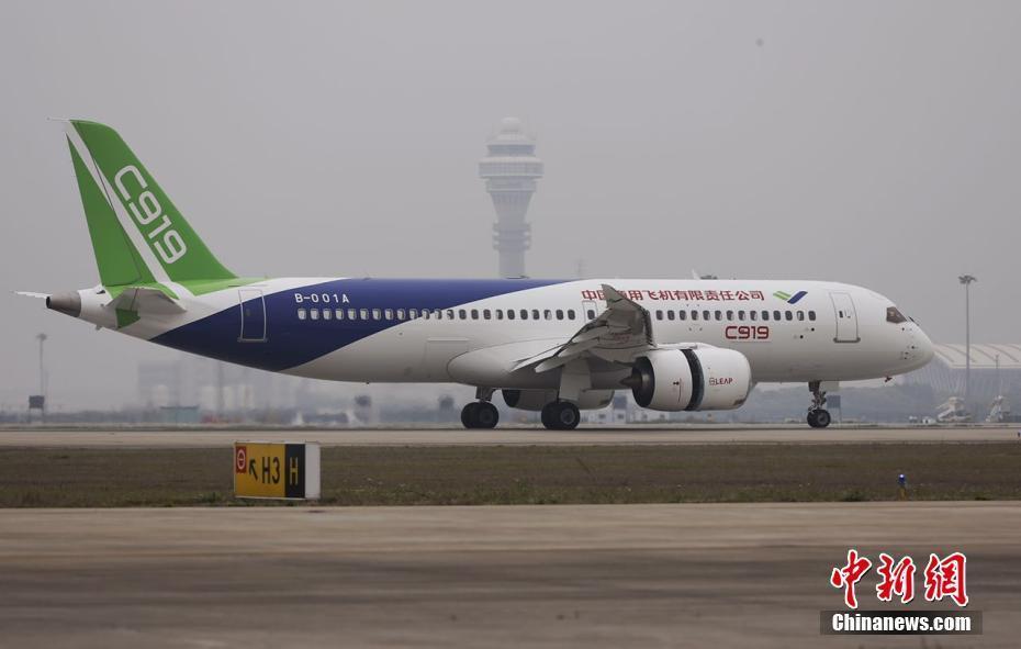 國(guó)產(chǎn)大飛機(jī)C919首飛成功