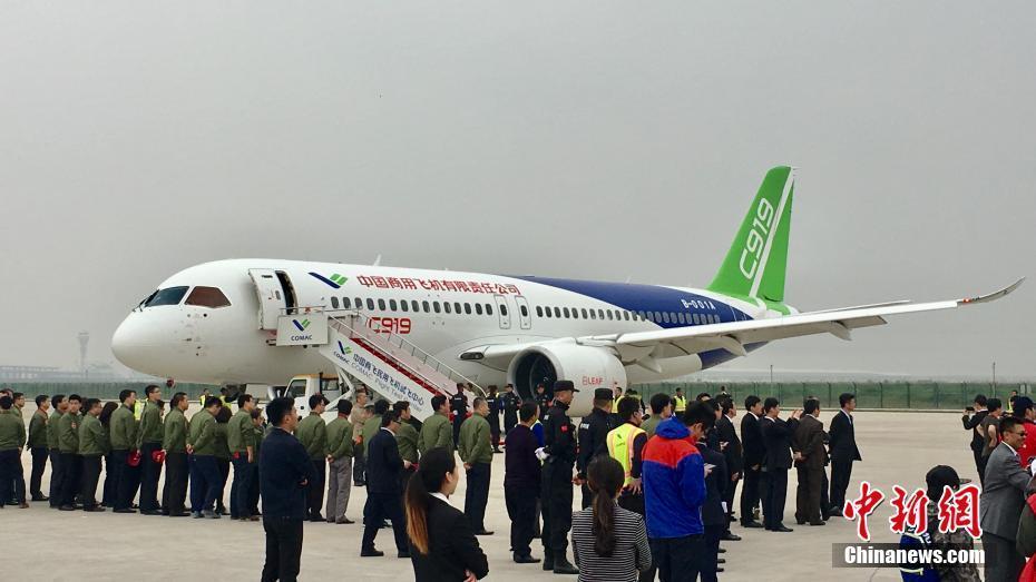 國(guó)產(chǎn)大飛機(jī)C919首飛成功