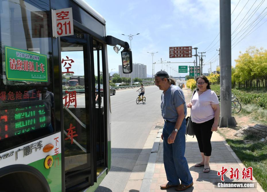 奧地利藝術(shù)家的剪紙夢(mèng)