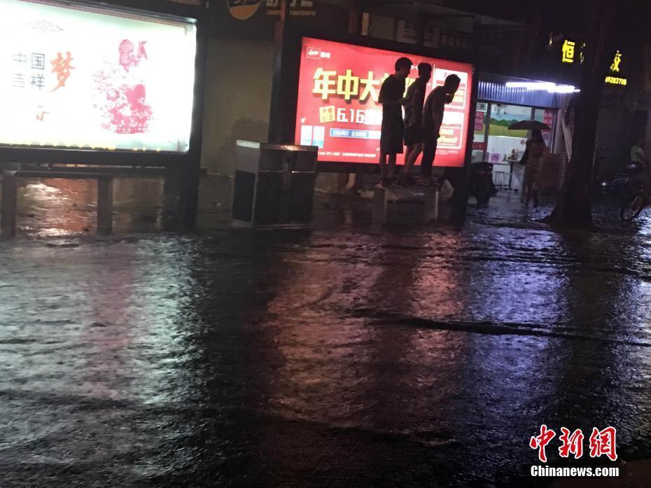 福建暴雨預(yù)警Ⅲ級(jí) 閩江水位上漲