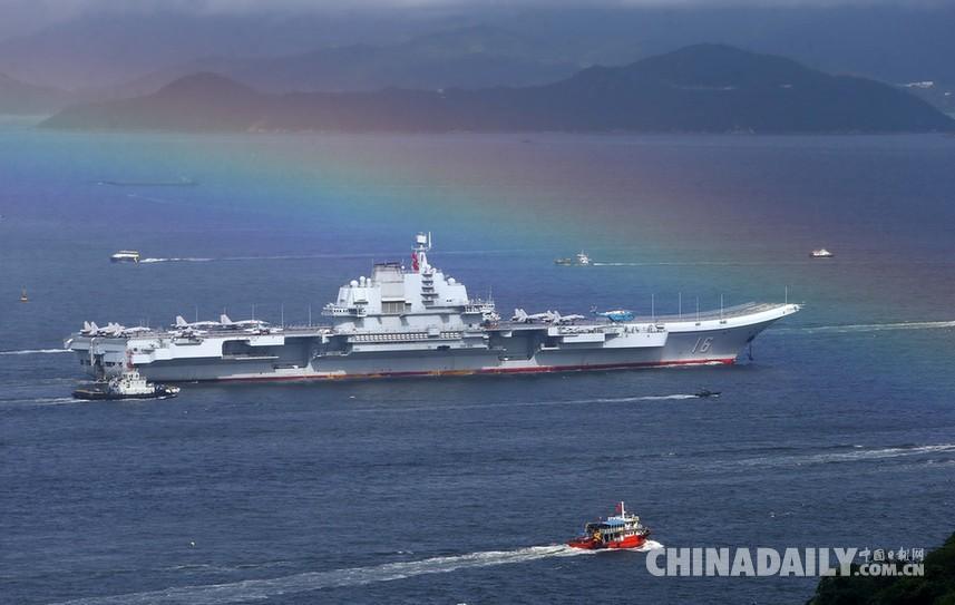 遼寧艦航母編隊抵達香港