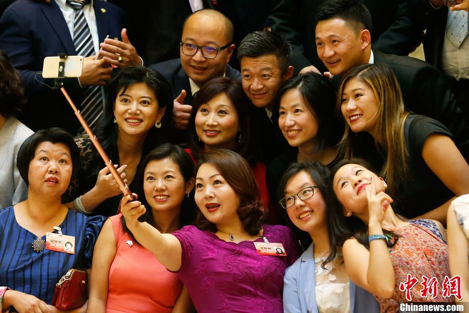 第十一届世界华裔杰出青年华夏行在北京开幕