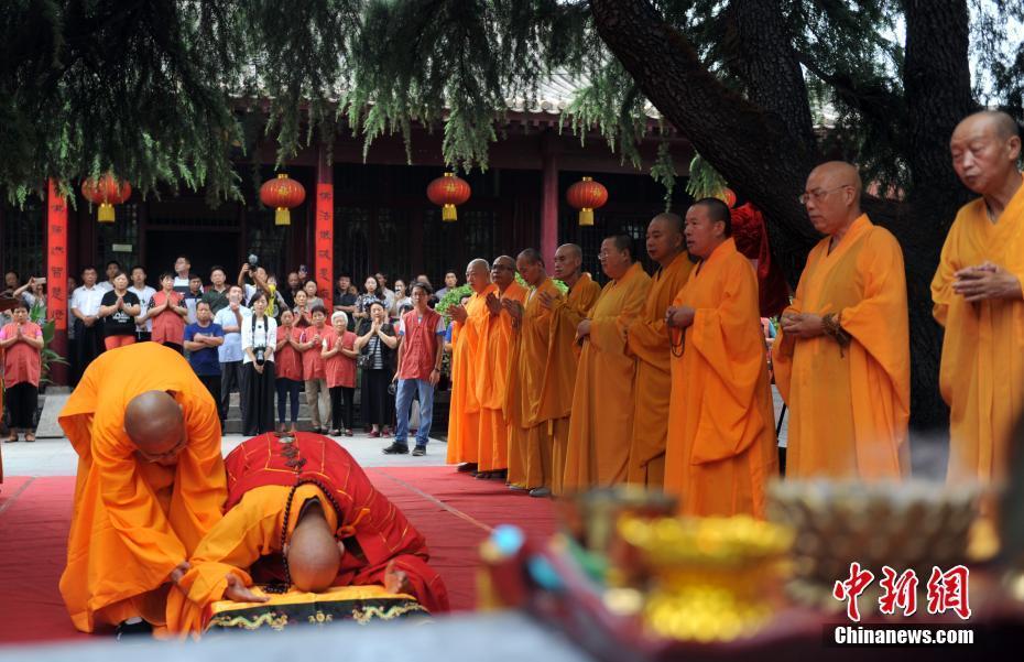 日本普化尺八大師攜中國學(xué)生到臨濟(jì)宗祖庭獻(xiàn)奏