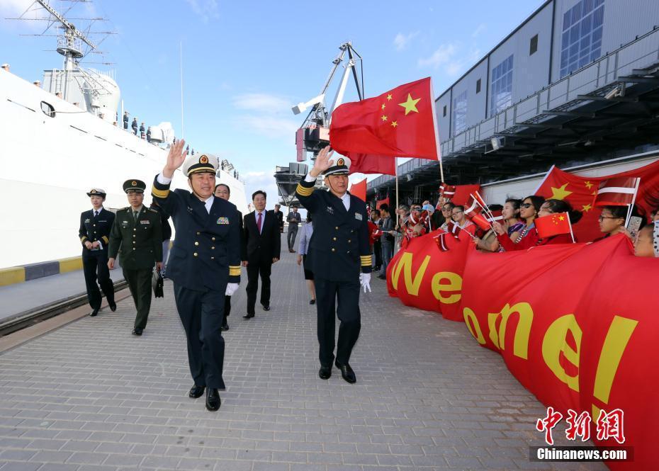 中國(guó)海軍艦艇編隊(duì)首次訪問(wèn)拉脫維亞