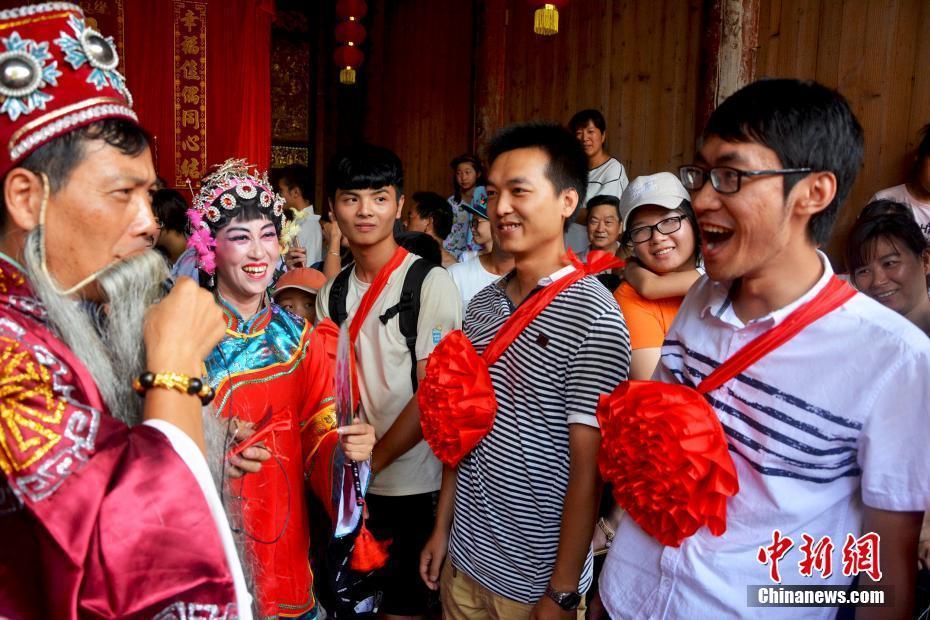 福建古田千年古村傳統(tǒng)婚俗演繹紅曲文化