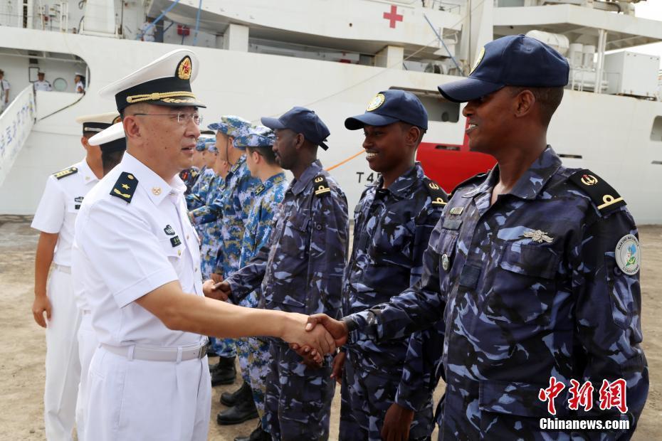 中國海軍和平方舟醫(yī)院船正式結(jié)束對吉布提訪問