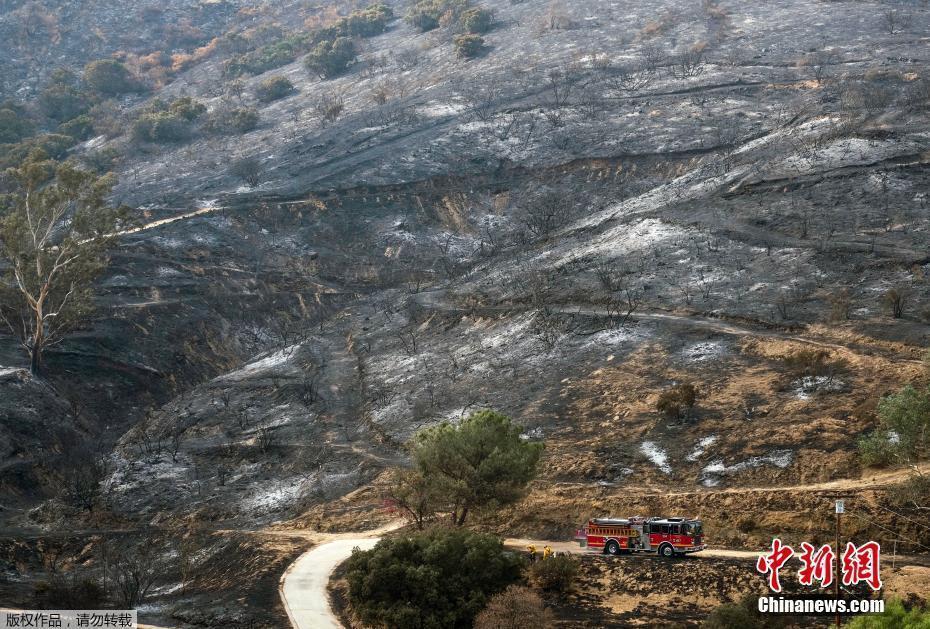 洛杉磯史上最大山火得到控制 過(guò)火面積超7000英畝