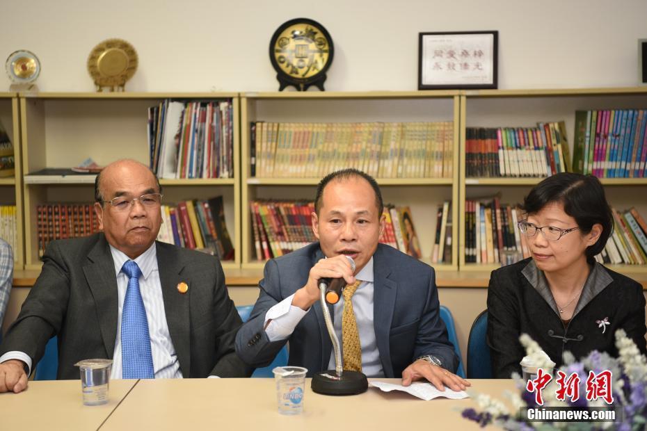 巴西侨界欢迎中国驻圣保罗总领事陈佩洁履新