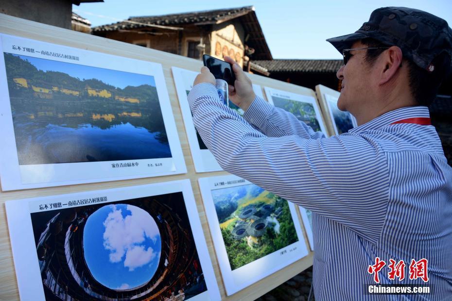 海外華媒福建南靖體驗美麗鄉(xiāng)村風(fēng)土人情